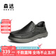 森達休閑皮鞋男2025夏新商場(chǎng)同款打孔透氣舒適皮鞋1WS02BM5 黑色 40