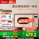 美的（Midea）小滋味微波爐烤箱一體機小型家用微波爐光波加熱一級能效平板變頻復古美拉德風(fēng)中秋禮盒C1G2
