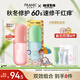 法蘭琳卡粉紅+綠蘆薈膠300g正品皮膚曬后修護舒緩緊致祛痘面霜