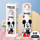迪士尼（DISNEY）兒童保溫杯316食品級幼兒園寶寶小學(xué)生直飲上學(xué)專(zhuān)用水壺 黑白米奇2087雙飲2087- 500ml