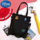 迪士尼（Disney）手提書(shū)包男生補習袋男孩課外補課帆布袋拎書(shū)袋小學(xué)生初中輔導班包 經(jīng)典雙格-黑色