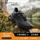 愛(ài)步（ECCO） BIOM 2.1 夏季抓地耐磨戶(hù)外登山鞋男 健步823904 黑色41