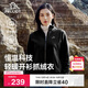 伯希和（Pelliot）戶(hù)外抓絨衣女搖粒絨外套秋冬沖鋒衣內膽透氣保暖夾克125110022黑L