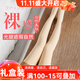 貓惑光腿神器打底褲襪女士秋冬季美膚加絨加厚褲連褲襪無(wú)感休閑保暖褲 膚色【連襪】 1條 均碼 200克貓爪絨適合5℃-10℃