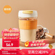 樂(lè )扣樂(lè )扣（LOCK&LOCK）男女杯子便攜咖啡杯高顏值耐熱泡茶杯玻璃杯硅膠防燙杯套蘇打杯 橘色（吸管口）