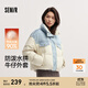 森馬（Semir）羽絨服女冬90絨子防潑水拼接牛仔oversize立領(lǐng)個(gè)性潮酷面包服 白藍色調（白鴨絨）00318 S