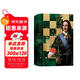 汗青堂叢書(shū)118·彼得大帝 俄羅斯帝國崛起的奠基者 展現彼得大帝厚重的一生，勾畫(huà)俄羅斯帝國的興起