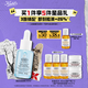 科顏氏（Kiehl's）溜溜瓶30ml三酸精華煥膚細嫩透亮收縮毛孔淡細紋生日禮物