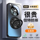 適用oppofindx8手機(jī)殼新款旋轉(zhuǎn)磁吸支架Magsafe全包 【石墨黑升級版】360%B0旋轉(zhuǎn)支架裸機(jī)手感內(nèi) OPPO:Find:X8:Ultra