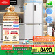 松下（Panasonic）【國家補貼20%】大海豹PLUS家用雙開門冰箱十字門575升對開四門零嵌入式一級能效NR-JW58CMB-W