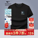 七匹狼短袖T恤男士夏季狼文化印花青年體恤衫7A抗菌衣服百搭男裝