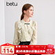百圖betu女裝秋季新款襯衫碎花國風(fēng)打條娃娃雪紡襯衫女2408T48 杏色 L