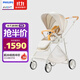 新安怡（AVENT）【熱門(mén)商品】飛利浦嬰兒推車(chē)雙向高景觀(guān)可坐可躺輕便折疊(0-3歲) 基礎款-奶酪白【雨罩+蚊帳】
