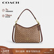 蔻馳（COACH）【品牌直供】女士LAUREL31中號手提單肩斜挎流浪包卡其棕色CV975