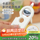 半物生活冰箱貼啤酒開(kāi)瓶器磁吸瓶起子起瓶器啟瓶器扳手瓶啟子多功能開(kāi)酒器
