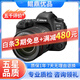 Canon佳能5D4 5D3 5D2 6D2 7D2 5DIV 6D全畫幅單反相機二手 佳能6D2+24-105 F4L IS套機 99新