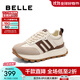 百麗（Belle）撞色時(shí)尚阿甘鞋女厚底2025休閑鞋B2449AM5 米色/棕 35 (225mm)