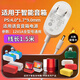智宙適用天貓精靈cc10充電器電源線(xiàn)電源適配器in方糖R音響X1曲奇X5魔盒V10美妝鏡E1/CC6/7/8/L/H充電線(xiàn) 適用天貓精靈cc10充電器電源線(xiàn)【白色】 1.5米 dc4.0   17mm