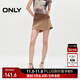 ONLY夏季時(shí)尚漸變水洗高腰裙褲短褲牛仔褲女|124243054 E09 利口褐色 S 160/64A