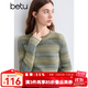百圖betu女裝冬季新款毛衣圓領(lǐng)染紗正肩顯瘦毛衣女2410T27 綠色 M