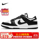 耐克NIKE男復(fù)古休閑板鞋 熊貓DUNK運(yùn)動(dòng)鞋 DD1391-100白黑42.5