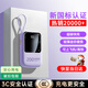 epcbook直營(yíng) 國標3C認證20000毫安充電寶自帶線(xiàn)快充可上飛機大容量移動(dòng)電源超薄小巧便攜適用小米蘋(píng)果華為 紫【旗艦版】四線(xiàn)快充丨小巧便攜丨提速666% 【國家3C認證丨可上飛機】已售100萬(wàn)+