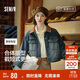 森馬（Semir）森柔牛仔|牛仔外套女短款翻領(lǐng)做舊秋夾克小個(gè)子街頭103524108001