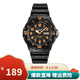 卡西歐（CASIO）男女表學(xué)生手表運動(dòng)手表 夜光防水石英表帶星期日歷腕表 黑表橙字MRW-200H-4B