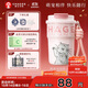 霸王茶姬（CHAGEE）保溫杯子咖啡杯水杯子茶杯便攜式伴手禮316不銹鋼萌寵泡泡杯藍貓