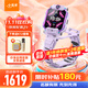 小天才電話(huà)手表Z9兒童電話(huà)手表 官方旗艦正品小天才z9 兒童手表初高中生禮物游泳防水體溫監測防抖拍照 Z9豆蔻紫 【咨詢(xún)客服領(lǐng)禮品】