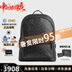 蔻馳（COACH）男包經(jīng)典標志皮革CHARTER雙肩休閑背包 時(shí)尚潮流禮盒中秋節送禮 黑色CP159-CHR 30*40*14.5cm