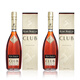 人頭馬（Remy Martin）CLUB特級干邑白蘭地雙支組合裝 700mL*2瓶