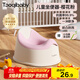 taoqibaby兒童馬桶坐便器多功能便攜男女寶寶小馬桶嬰幼兒便盆