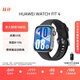 華為HUAWEI WATCH FIT 4 韻律黑氟橡膠表帶 華為運動(dòng)智能手表超輕薄大屏潮流運動(dòng)藍牙通話(huà)睡眠監測fit4