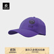 凱樂(lè )石（KAILAS）戶(hù)外運動(dòng)文化棒球帽KF2461505 晶石紫 均碼