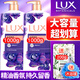 力士（LUX）沐浴露液乳大瓶家庭套裝持久留香水保濕嫩膚男女士通用淋浴露 幽蓮魅膚（濃郁墨蘭香） 【2200g全家享】1kg*2大瓶+200g