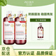 卓藍雅(ZOOLY)洗發(fā)水800ml/400ml/800ml*2生姜防脫控油洗發(fā)護發(fā)套裝 防脫控油洗發(fā)水800ml*2