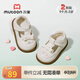 牧童小皮鞋女童2025春秋新款甜美蝴蝶結軟底嬰兒學(xué)步鞋女寶寶單鞋 云朵白/奶油米 22 鞋內長(cháng)14.8cm