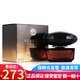 范思哲（VERSACE）晶鉆女士香水持久淡香節日生日禮物送女友 新老包裝隨機發(fā) NOIR黑水晶之魅女香50ml