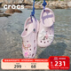 卡駱馳（CROCS）洞洞鞋貝雅男鞋女鞋輕便耐磨一腳蹬拖鞋休閑鞋|10126 裸粉-6PI 37 /38(230mm)