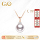 GiOAkoya海水珍珠項鏈女18k金配鉆石送女友送老婆生日禮物
