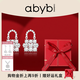 abyb charming「專享禮盒裝」閃耀時(shí)分耳釘輕奢小眾設(shè)計(jì)高級(jí)感耳環(huán)精致鋯石耳飾 閃耀時(shí)分耳釘
