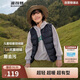 波司登25年秋季羽絨馬甲鴨絨男女兒童5A抗菌四防合體短款輕薄外套