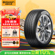 德國(guó)馬牌（Continental）汽車(chē)輪胎 235/60R18 103V UCJ 適配XC60 奔馳GLC 本田CRV