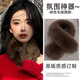 布羅鳥(niǎo)方圓同款棕色毛絨圍脖仿狐貍毛領(lǐng)子加厚保暖脖套圍巾秋冬季新款女 深棕色毛絨圍脖
