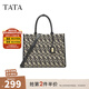 他她（TATA）復古老花托特包女包包單肩包大包手提包新款X3374DX4 米黑/黑 F