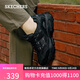 斯凱奇（Skechers）男鞋秋季厚底老爹鞋休閑熊貓鞋軟底運動(dòng)鞋237067