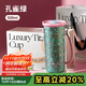 物生物（RELEA）鈦杯純鈦保溫杯男女高顏值咖啡杯學(xué)生吸管杯子禮盒裝送禮生日禮物