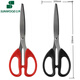 三木（SUNWOOD）效率王系列 210mm大號辦公家用生活剪刀/家用裁縫剪 紅色 P70