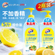 一品凈無(wú)香小蘇打洗潔精家用食品級1.25kg*2餐具蔬果清洗劑洗滌靈洗碗液